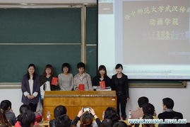 个人卡通形象设计大赛结果出炉 点亮独一无二的自我符号